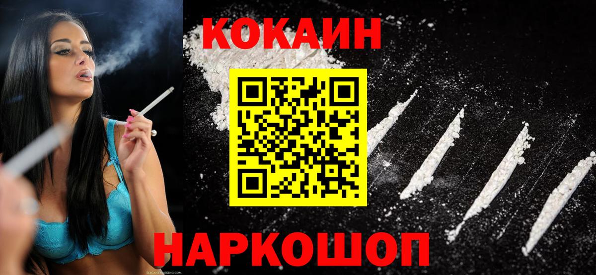 Марихуана  Вход с VPN  Каменск-Уральский  Лсд 25  ГАШ  Меф МЯУ МЯУ кристаллы 