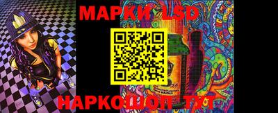 mdpv Краснокаменск