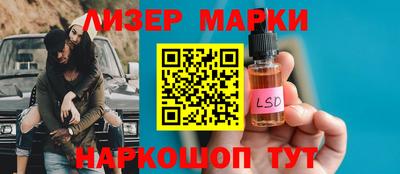 мефедрон VHQ Краснознаменск