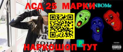 мефедрон VHQ Краснознаменск
