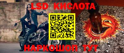 mdpv Краснокаменск