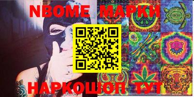 mdpv Краснокаменск