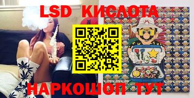mdpv Краснокаменск