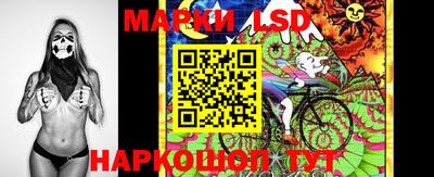 mdpv Краснокаменск