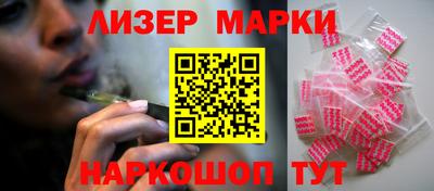 ПСИЛОЦИБИНОВЫЕ ГРИБЫ Кумертау