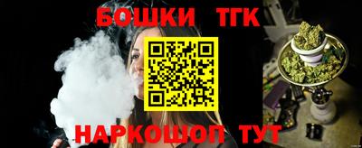 мефедрон VHQ Краснознаменск