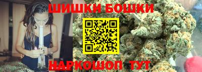 mdpv Краснокаменск