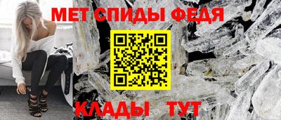 стаф Краснодар