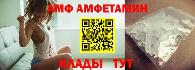 mdpv Краснокаменск