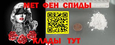марки nbome Кунгур