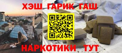 стаф Краснодар