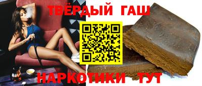 стаф Краснодар