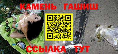 стаф Краснодар