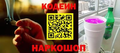 mdpv Краснокаменск