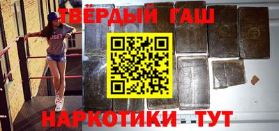 mdpv Краснокаменск