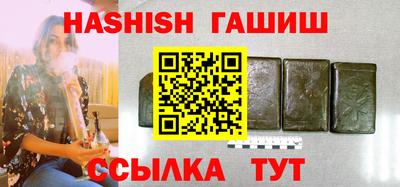 mdpv Краснокаменск